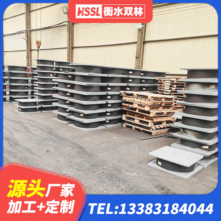 莎车县建筑隔震支座厂源头工厂 莎车县LNR支座源头工厂 莎车县LRB300橡胶隔震支座生产厂家 莎车县建筑橡胶建筑隔震支座源头工厂 - 第1张