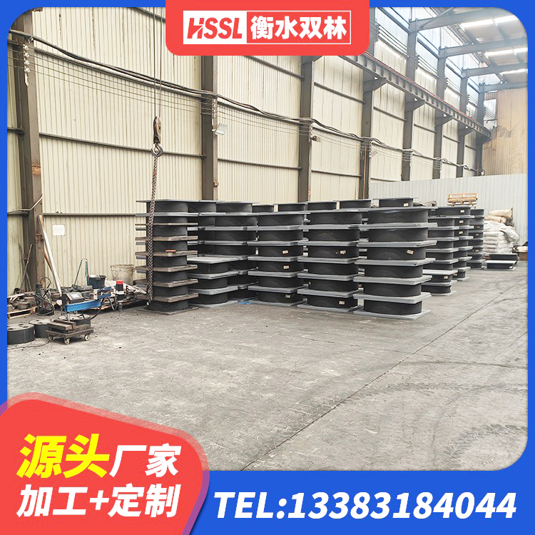 莎车县LNR500建筑隔震橡胶支座生产厂家 莎车县减震橡胶支座厂家电话 莎车县减隔震橡胶支座生产厂家 莎车县建筑厚层隔震支座生产厂家 - 第6张