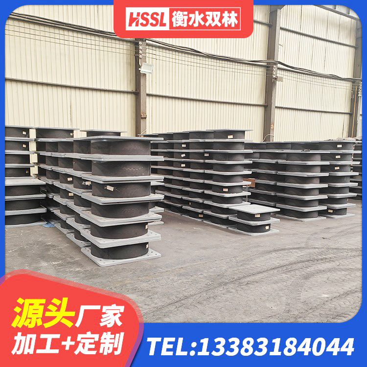 莎车县建筑橡胶隔震支座LNR700 莎车县LNR隔震支座900(II型)厂家 莎车县建筑减振橡胶隔震支座生产厂家 莎车县LNR1200隔震支座什么价格 - 第5张