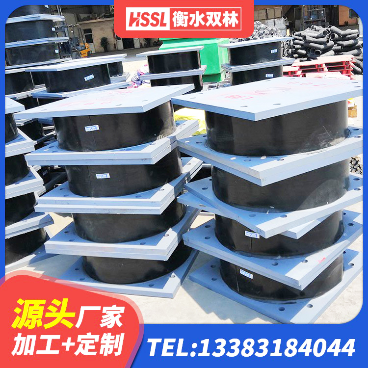 莎车县建筑隔震支座厂源头工厂 莎车县LNR支座源头工厂 莎车县LRB300橡胶隔震支座生产厂家 莎车县建筑橡胶建筑隔震支座源头工厂 - 第4张