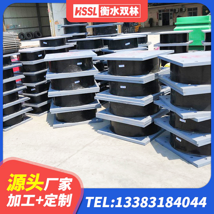 莎车县橡胶组合隔震支座源头工厂 莎车县抗震固定支座厂家 莎车县LNR700隔震橡胶支座源头工厂 莎车县LNR天然隔震支座源头工厂 - 第1张