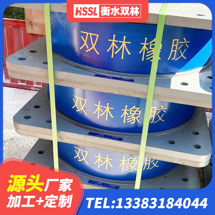 莎车县楼房抗震支座厂家电话 莎车县LNR1400天然橡胶隔震支座厂家电话 莎车县建筑圆形橡胶隔震支座 莎车县建筑铅芯橡胶隔震支座LRB700-Ⅱ - 第5张