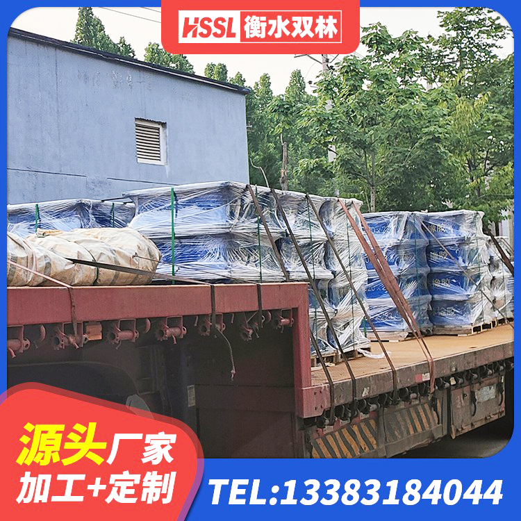 莎车县建筑橡胶隔震支座生产 莎车县铅芯支座价格 莎车县HDR700支座生产厂家 莎车县LRB支座生产厂家 - 第5张