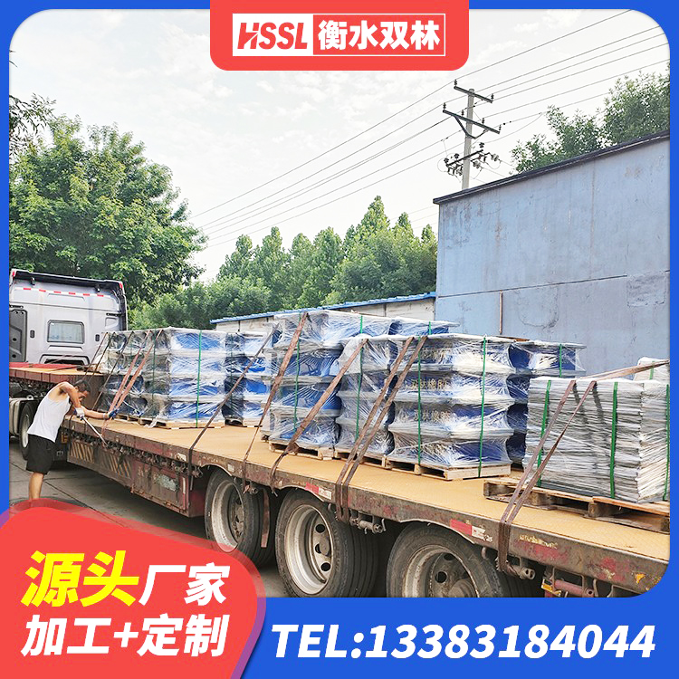 莎车县LRB铅芯隔震支座厂家 莎车县建筑LNR600的隔震支座生产厂家 莎车县橡胶隔震支座价格 莎车县建筑橡胶隔震支座LNRLRB生产厂家 - 第5张