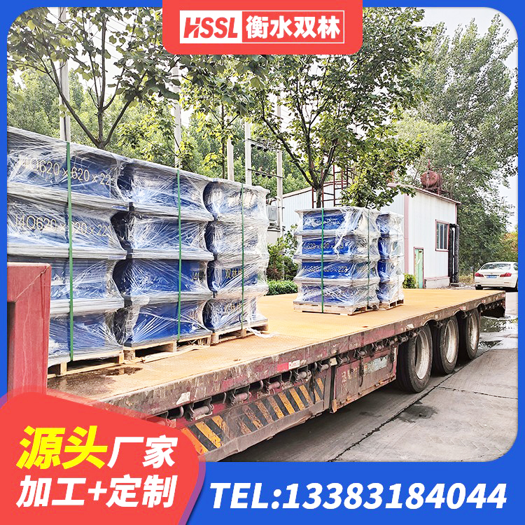 莎车县较高阻尼橡胶隔震支座生产厂家 莎车县建筑橡胶隔震支座LRB500源头工厂 莎车县隔震支座LRB500 莎车县建筑LNG隔震支座源头工厂 - 第8张
