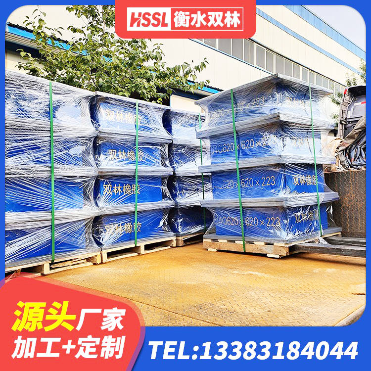 莎车县LRB700铅芯隔震支座生产厂家 莎车县水平力分散型LNR橡胶支座多少钱 莎车县建筑铅芯橡胶隔震支座(LRB) 莎车县LNR橡胶隔震支座D500源头工厂 - 第4张