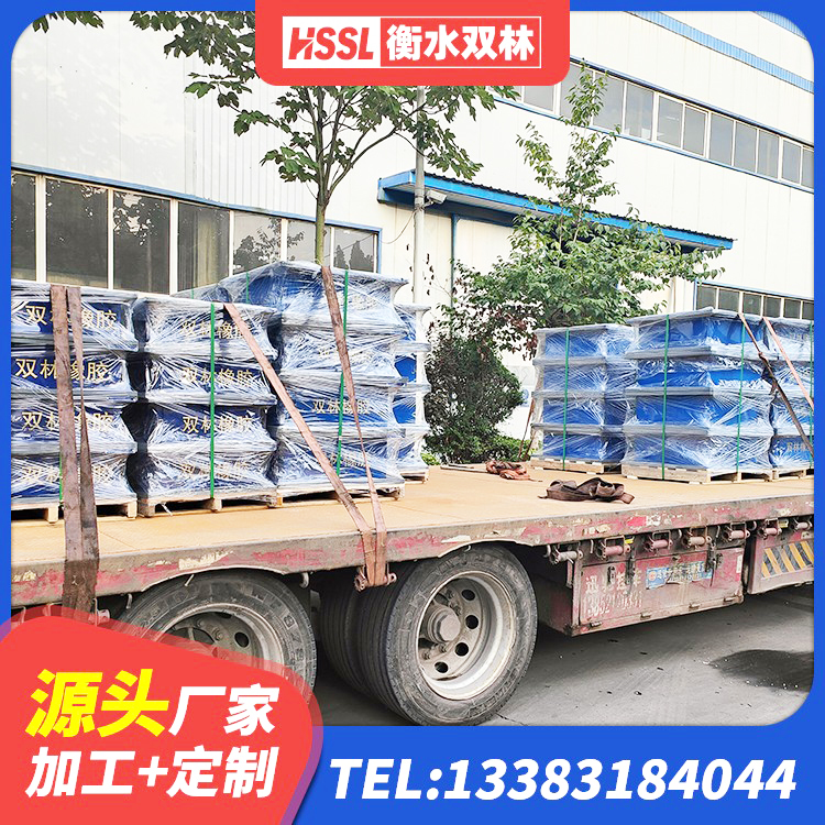 莎车县建筑橡胶隔震支座LNR700 莎车县LNR隔震支座900(II型)厂家 莎车县建筑减振橡胶隔震支座生产厂家 莎车县LNR1200隔震支座什么价格 - 第7张