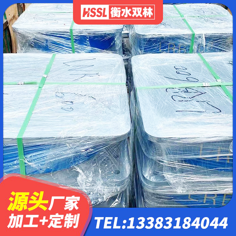 莎车县HDR1400高阻尼支座源头工厂 莎车县建筑用橡胶支座厂家电话 莎车县组合隔震支座厂家电话 莎车县LNR800建筑隔震支座源头工厂 - 第9张