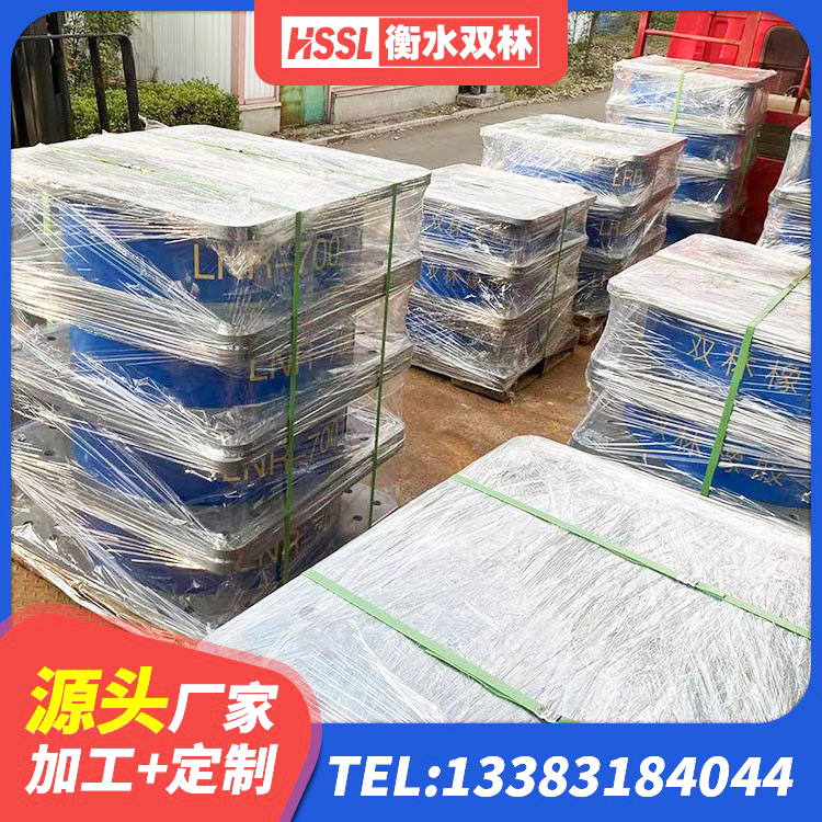 莎车县建筑隔震抗震支座生产厂家 莎车县水平分散型隔震支座 莎车县建筑生产橡胶减震支座厂家 莎车县铅芯建筑隔震支座源头工厂 - 第9张