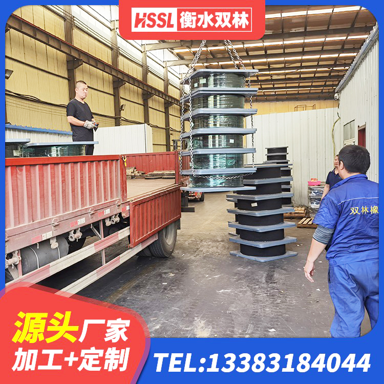 莎车县LRB700铅芯隔震支座生产厂家 莎车县水平力分散型LNR橡胶支座多少钱 莎车县建筑铅芯橡胶隔震支座(LRB) 莎车县LNR橡胶隔震支座D500源头工厂 - 第1张