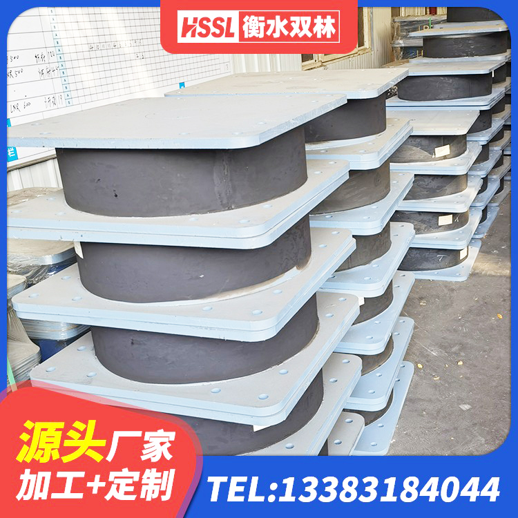 莎车县建筑高阻尼建筑隔震支座源头工厂 莎车县LRB400支座 莎车县LRB橡胶隔震支座400 莎车县减震隔震支座多少钱 - 第6张