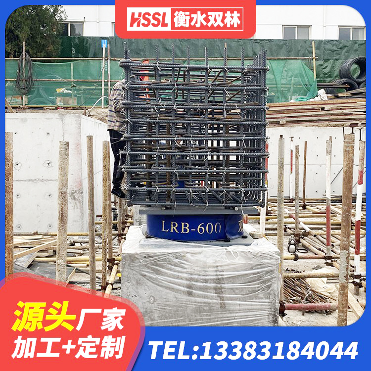 莎车县建筑隔震支座厂源头工厂 莎车县LNR支座源头工厂 莎车县LRB300橡胶隔震支座生产厂家 莎车县建筑橡胶建筑隔震支座源头工厂 - 第5张