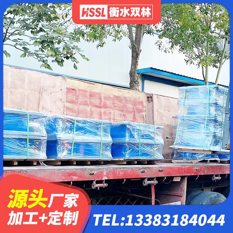 莎车县建筑橡胶隔震支座LNR700 莎车县LNR隔震支座900(II型)厂家 莎车县建筑减振橡胶隔震支座生产厂家 莎车县LNR1200隔震支座什么价格 - 第1张