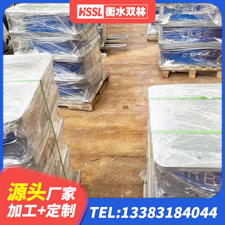 杜集区建筑隔震层支座生产厂家 杜集区圆形铅芯隔震支座生产厂家 杜集区建筑橡胶隔震支座减震源头工厂 杜集区LNR600建筑隔震橡胶支座生产加工
