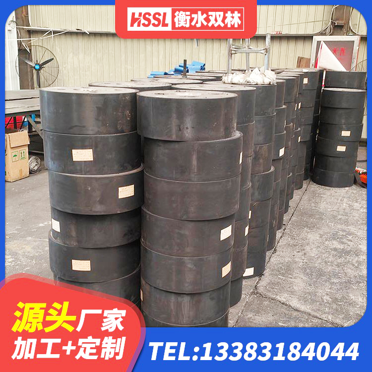 莎车县LNR500建筑隔震橡胶支座生产厂家 莎车县减震橡胶支座厂家电话 莎车县减隔震橡胶支座生产厂家 莎车县建筑厚层隔震支座生产厂家 - 第8张