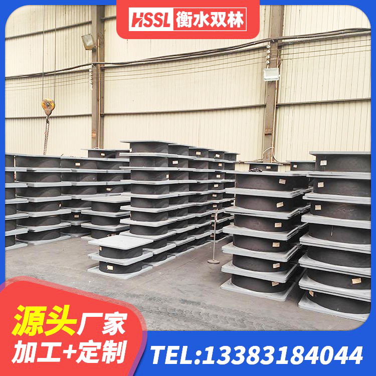 莎车县建筑圆形铅芯隔震支座 莎车县铅芯隔震支座LRB1000生产厂家 莎车县高阻尼HDR橡胶支座生产厂家 莎车县LRB1200隔震支座什么价格 - 第4张