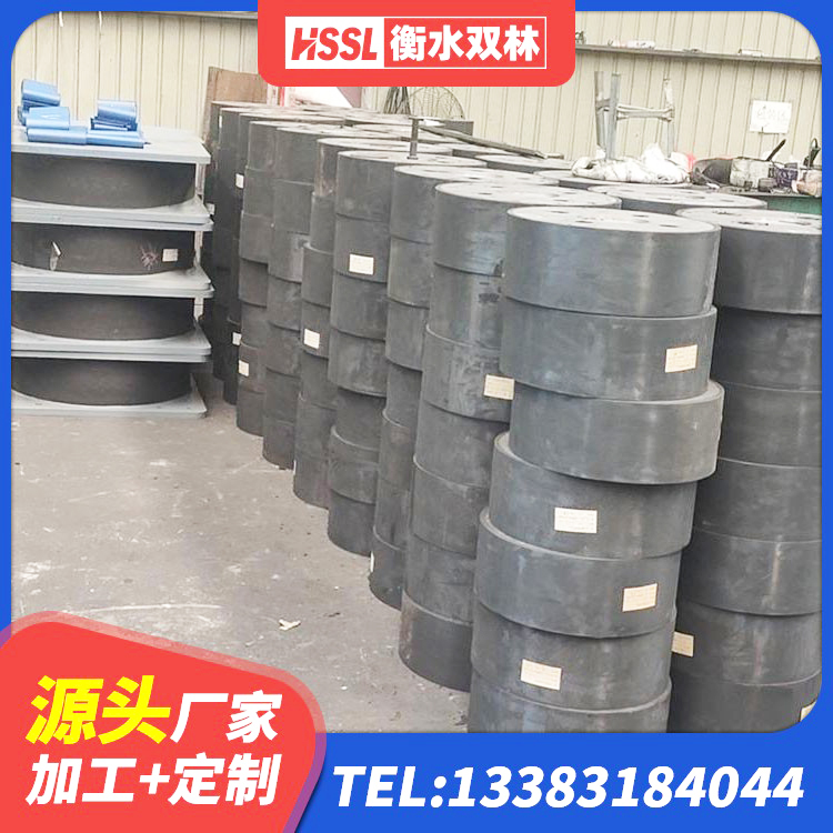 莎车县LNR铅芯橡胶隔震支座源头工厂 莎车县LRB800铅芯支座厂家 莎车县圆形高阻尼隔震橡胶支座 莎车县LRB橡胶隔震支座900(II型)厂家 - 第5张