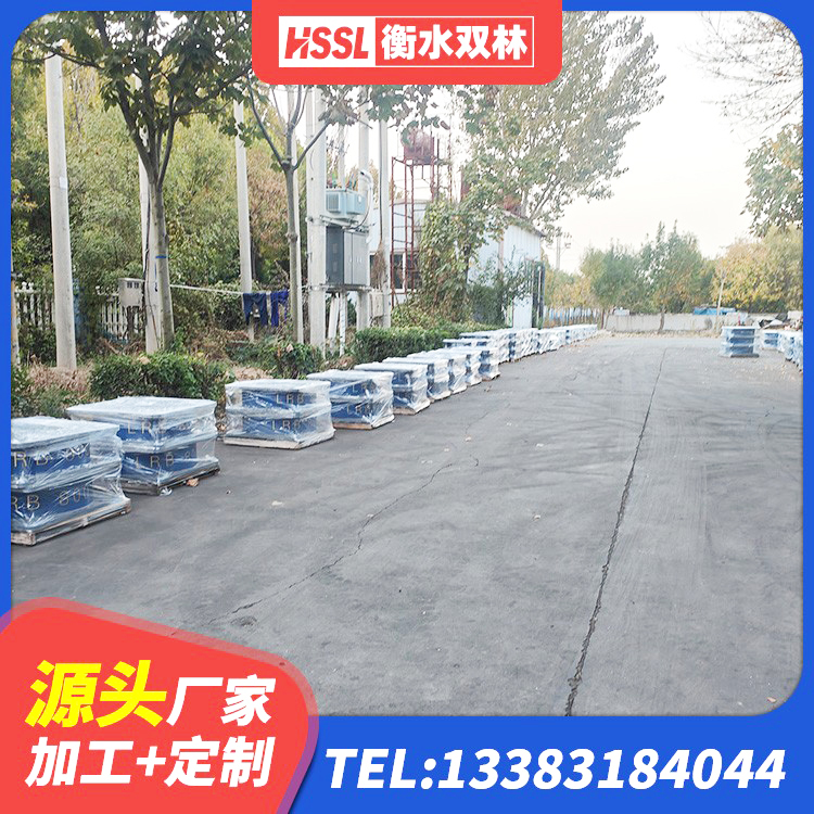 莎车县建筑圆形铅芯隔震支座 莎车县铅芯隔震支座LRB1000生产厂家 莎车县高阻尼HDR橡胶支座生产厂家 莎车县LRB1200隔震支座什么价格 - 第3张