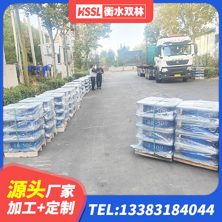 莎车县LRB铅芯隔震支座厂家 莎车县建筑LNR600的隔震支座生产厂家 莎车县橡胶隔震支座价格 莎车县建筑橡胶隔震支座LNRLRB生产厂家 - 第3张
