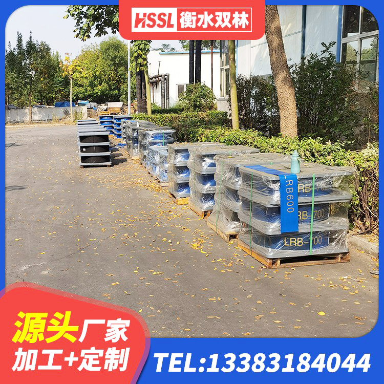 莎车县楼房抗震支座厂家电话 莎车县LNR1400天然橡胶隔震支座厂家电话 莎车县建筑圆形橡胶隔震支座 莎车县建筑铅芯橡胶隔震支座LRB700-Ⅱ - 第6张