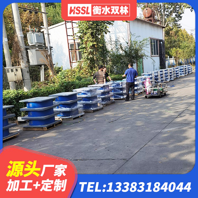 莎车县LRB700铅芯隔震支座生产厂家 莎车县水平力分散型LNR橡胶支座多少钱 莎车县建筑铅芯橡胶隔震支座(LRB) 莎车县LNR橡胶隔震支座D500源头工厂 - 第5张